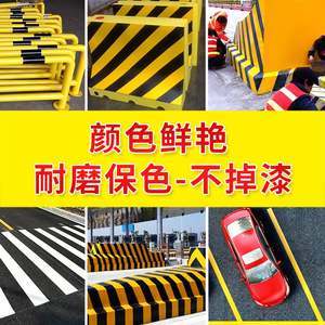 道路交通標線漆 安全導(dǎo)向與批發(fā)報價解析