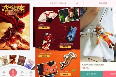 驚呆了，原來美術生專業方向這么多！——游戲軟件設計制作